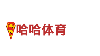 热博体育在线 - 最佳观光旅游企业